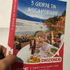 emozione 3, emozione 3 cofanetto regalo