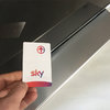 sky q, sky q cos'è