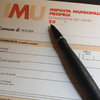 dichiarazione IMU 2022 scadenza, dichiarazione IMU quando non è obbligatoria