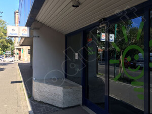 modulo conciliazione enel energia