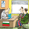 solvit, solvit italia