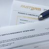 disdetta fastweb, disdetta contratto fastweb