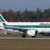 rimborso alitalia, modulo rimborso alitalia