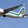 modulo domanda di Conciliazione Alitalia