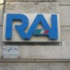 modulo disdetta canone rai per non possiedo televisore