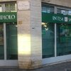 ufficio reclami intesa san paolo telefono, ufficio reclami intesa san paolo pec