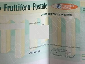 buoni fruttiferi postali si possono riscuotere in qualsiasi ufficio postale