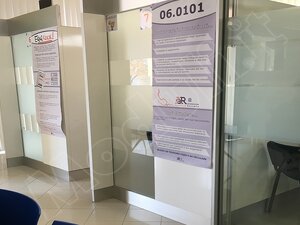 fac simile richiesta annullamento cartella esattoriale in autotutela