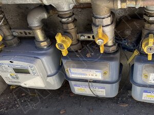 rateizzazione bollette gas scadute