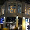 reso pull and bear, restituzione pull and bear