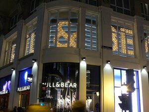 reso pull and bear, restituzione pull and bear