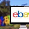 reclamo ebay, indirizzo reclami ebay