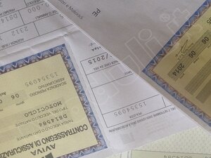 Lettera disdetta rc auto