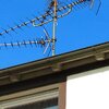 modulo disdetta canone Rai per seconda casa, modulo esenzione canone rai seconda casa