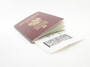 modulo per la richiesta di passaporto per minorenni