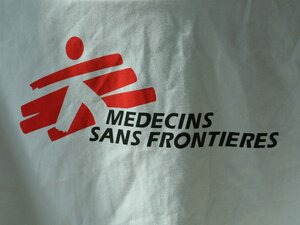 disdetta Medici senza Frontiere, revoca rid medici senza frontiere