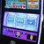 videopoker truccati, slot machine truccate