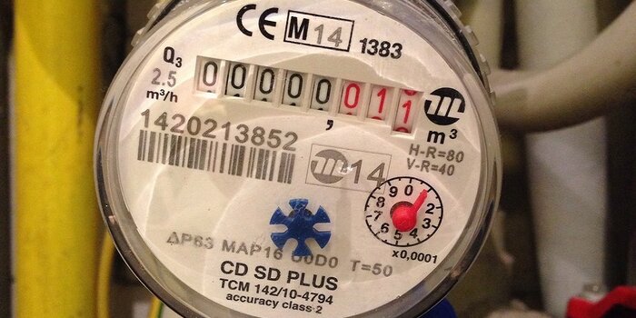 richiesta sostituzione contatore acqua