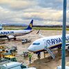 rimborso tasse aeroportuali Ryanair, rimborso Ryanair biglietto non utilizzato