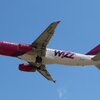 cancellazione volontaria volo wizzair, annullare prenotazione Wizzair