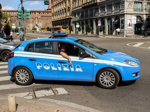 aggiornamento banca dati polizia, modulo istanza cancellazione CED