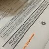 modello istat divorzio editabile, mod istat m253