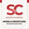 Modello Unico società di capitali 2025
