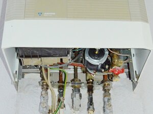 modulo comunicazione distacco riscaldamento centralizzato